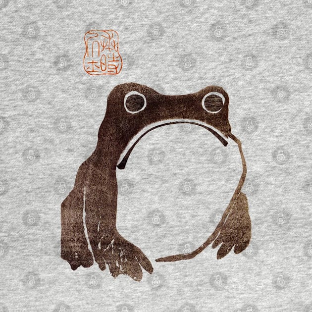 The Grumpy Japanese Frog and Cute Sad Toad in a Kawaii Aesthetic Phrog Thought Bubble Scene by Ministry Of Frogs